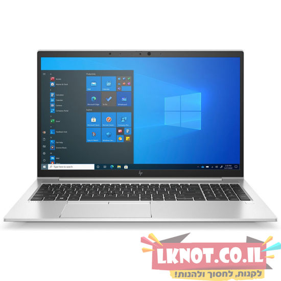 תמונה של HP EliteBook 855 G8 Ryzen 7/16/512SSD/Win10pro