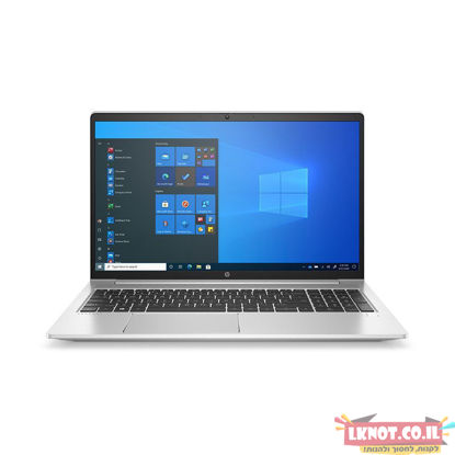 תמונה של HP450 G8 15.6" FHD i7-1165G7/8GB/512GB PCIe NVMe/LKB/FreeDos/1yw