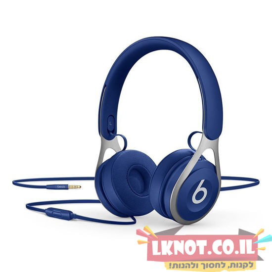 תמונה של Beats EP On-Ear Headphones