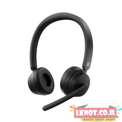 תמונה של Modern USB Headset AR/EL/IW/TR Hdwr