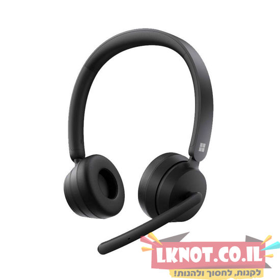 תמונה של Modern USB Headset AR/EL/IW/TR Hdwr