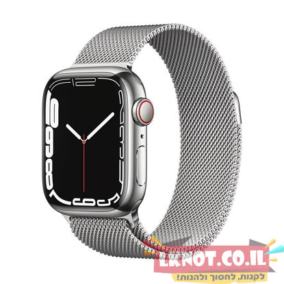 תמונה של Apple Watch Series 7 GPS + Cellular, 41mm Stainless Steel Case with Milanese Loop