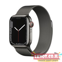 תמונה של Apple Watch Series 7 GPS + Cellular, 41mm Stainless Steel Case with Milanese Loop