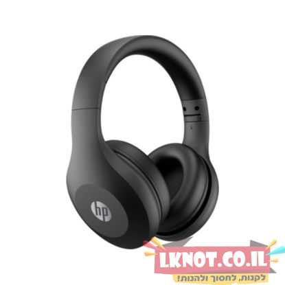 תמונה של אוזניות אלחוטיות HP 500 Bluetooth