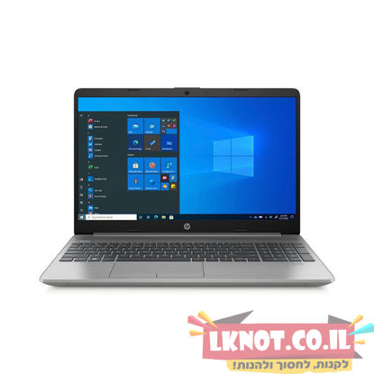 תמונה של HP250 UMA 15.6 FHD i3-1115G4 G8/8GB/256GB SSD/F-D/Silver/1yw