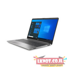 תמונה של HP250 UMA 15.6 FHD i3-1115G4 G8/8GB/256GB SSD/F-D/Silver/1yw