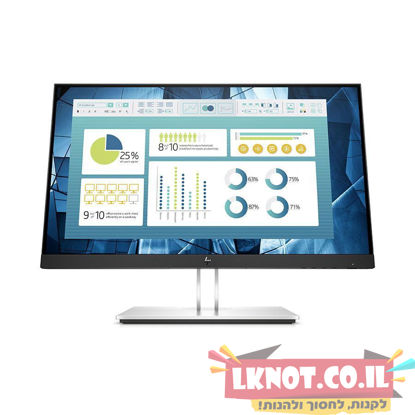 תמונה של HP MONITOR 21.5" FHD ElitDisplay E22 G4 IPS PIVOT 16:9 1920/1080 VGA/HDMI/DP Monitor/5yw