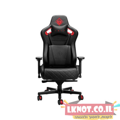 תמונה של כיסא גיימינג HP OMEN gaming Chair